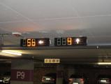 Way finding - Numeric display 2.jpg